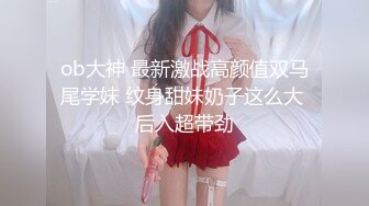 新人！清纯女神！真的好纯啊【萝卜果】揉穴自慰！超喜欢，害羞的学生妹，让人把持不住想操 (1)