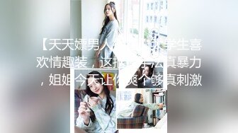 淫趴大神【醉奶逃逸】双飞4P两位极品身材骚女 人体蜈蚣叠插排插惊爆眼球2