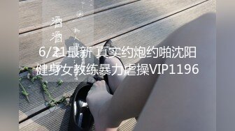 在迪拜操俄罗斯黑发斯韦特兰娜 换着姿势草