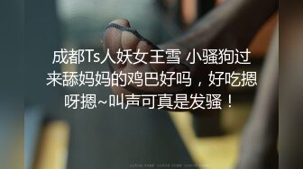 无聊自拍个送给大家哦身材几分留言点赞哦