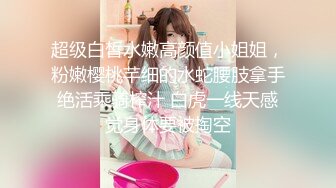 《情侣泄密》长荣高层酒店潜规则D奶女下属来大姨妈也不放过B都玩出血了