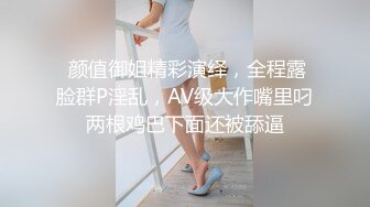 黑丝伪娘 老公用力操她 我喜欢你老公的大鸡吧 老公爽吗 让自己闺蜜尝尝老公的大肉棒