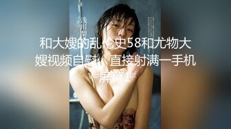 最新7月【洗浴中心女宾部及泳池】高清偷拍！身材高挑的漂亮女神和妈妈一起洗澡，还要各路少女少妇，一览无余