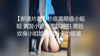 ✨极品熟女✨足浴店内与熟女激情开操,操完口硬继续操逼,来来回回搞了好几次！