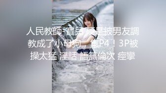 《震撼泄密》身临其境身材无敌微博40万粉大奶一线天秀人美女【何嘉颖】露三点和摄影师互动画面唯美诱人4K超清