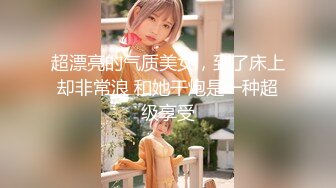 【AI换脸视频】蔡依林 亚洲天后的制服诱惑