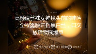 骚浪御姐！抖奶~抖臀裸舞【艺术舞蹈】劲爆舞曲~激情裸舞【102v】 (46)