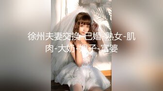 -罗先生会所选妃 三叶草波鞋的高颜值苗条妹子被爆草