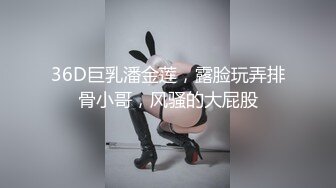 香蕉秀xjx0080为了钱我可以吃你朋友的鸡巴