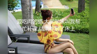 山东曹县少妇