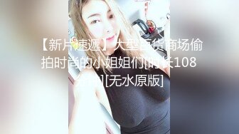 后入95女友，说受不了了！