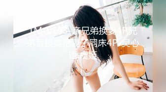 制片厂91YCM-19 儿子给老子戴绿帽子▌美凉子▌约炮嫖到貌美后妈 鲜嫩白虎穴拉丝淫靡汁液 人美穴美爽爆