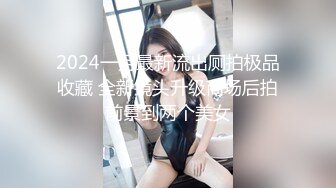 稀有露脸 高端ACG业界女神爆机少女 喵小吉 邻家小妹《小吉的答谢礼》可爱萝莉稚嫩小穴 诱人掰穴泛浆 (2)