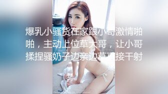 和女友闺蜜双飞最后内射