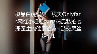   卷毛哥约操娇小可爱的气质美女啪啪,美女上次被干怕了,刚看见大鸡巴就檙哭