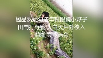 露脸COSER极品反差婊