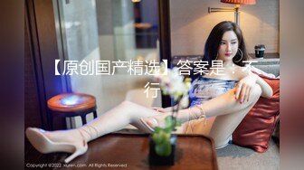 STP15111 气质不错高颜值大波浪红唇美女小尺度自慰，脱光跳蛋摩擦性感连体短裙