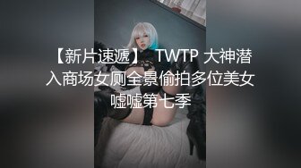 高颜值黑丝高跟情趣女友露脸与小哥激情啪啪，粉奶很诱惑让小哥舔弄，深喉大鸡巴让小哥又抠又草搞的淫水泛滥