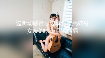 168御姐，胸大会喘，口活一流-视频-熟女-推油