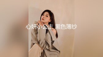 【新片速遞】【淫妻绿奴❤️性爱故事甄选】你的贱货未婚妻❤️穿着我给她买的婚纱被屌丝各种操 大神自剪辑 中文字幕 高清1080P版 