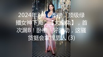 MD-0228-撩人的甜美学妹.渴求学长进入我的身体-韩棠