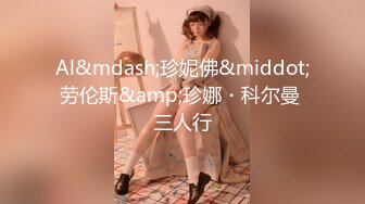 P站⭐ Anna Sibster ⭐视频合集，国产收割机推荐 —— P站第九弹【62V】 (31)