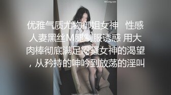 泰国骚浪小母狗「babycatcouple」淫妻换妻多P双飞OF私拍第二弹 (12)