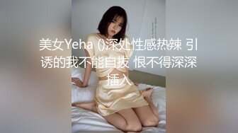 “马戈壁的射那么远”对白淫荡搞笑SPA桑拿按摩会所上班的女技师手机偸录内部工作全程接了3位泄火客人