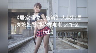 短发气质人妻趴下给口，技术好的没得说，女上位啪啪