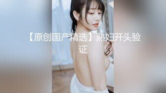 【新速片遞】 《臀控熟女控☀️必备》露脸才是王道！败火型OnlyFans网红韵味美妇熟女nanako订阅私拍福利，情趣自慰掰穴各种挑逗