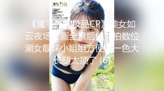 果冻传媒 杜鹃 罪母之伤 亲子打伤校董儿子 却被校董威胁脱下衣服