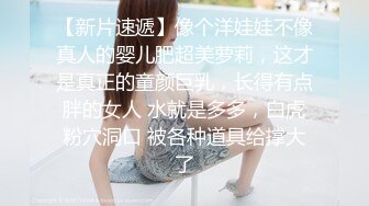 云盘高质露脸泄密！商学院高颜值清纯美女【丽莉】不雅露脸性爱自拍流出，温柔口交深喉啪啪高潮脸，很反差