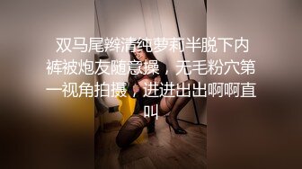 按摩店小粉灯大哥享受技师的按摩就开始不老实了，谈好价格开搞吃奶子玩逼，小床上各种抽插爆草浪荡呻吟不止