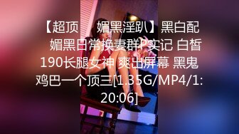 5/10最新 披萨外送员勾引情色女主播草嫩穴淫汁横流真是爽翻了VIP1196