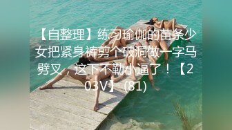 JDSY032.兔小白.商战之迷奸女间谍.精东影业