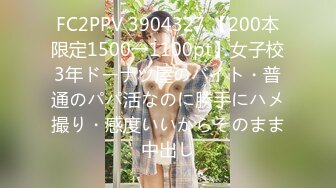 极品~美少女【小迷妹儿】带闺蜜下海~一起乱轮群P~好刺激【26V】 (23)