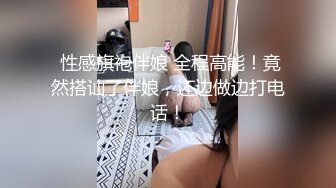 【新片速遞】成熟女性的魅力也是挺不错的，丰满柔软肉体逼逼湿润水多会叫床，性奋鸡巴硬猛力操了三次才满足累趴了【水印】[2.23G/MP4/01:17:22]