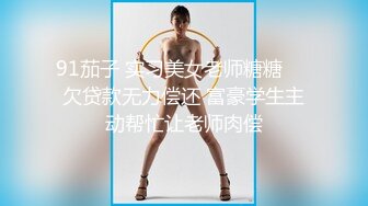 蜜桃影像傳媒 PMC304 虛榮外甥女被舅舅操哭 斑斑