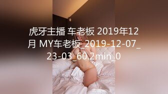 新FC2-PPV-4451597 美丽清纯、扎着马尾辫的少女吹箫入魂