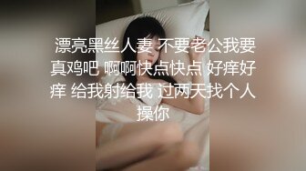 麻豆创造「淫」2021女优练习生AV出道考验