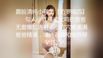 639_(sex)20231006_深夜大师兄