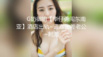 麻豆傳媒 MCY0079 風韻嶽母強上生病女婿 如果有..就多來幾炮-蘇語棠