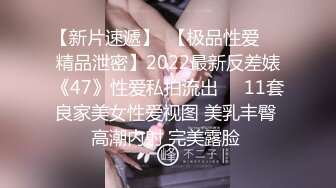 性福小哥一男三女，三个嫩妹妹服务，漂亮妹妹轮流舔，一起排队翘屁股，粉嫩...