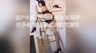 和羞涩女友的后入