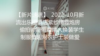 漂亮东北姐姐吃鸡啪啪 操我骚逼 啊啊老公快点要来了猛点干操死我 很健谈对话有点搞笑 撅着屁屁被操的骚话不停45