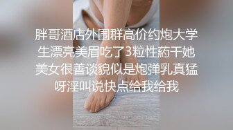 性犯罪者牢房 女记者献身之性爱证据