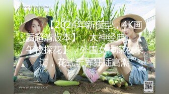 ✨洛丽塔小可爱✨超可爱的LO裙小女仆来咯 轻花嫁白丝LO娘主动上位骑乘 人前乖乖女人后小狗