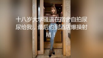   双飞女神隐藏版限时影片豪宅双女仆餐桌上的激烈碰撞 极品女神「夏暮光&amp;肉包」首次全裸合體