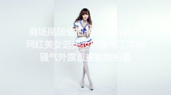 后入大屁股按摩女