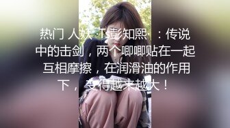 STP24006 中场换套  激战继续 极品美乳，外围女神，被干得一脸痛苦求饶，赚利哥的钱真是辛苦啊